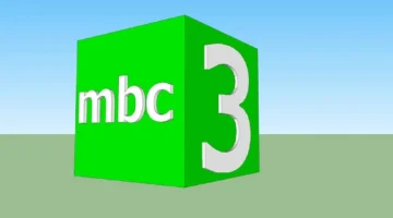 مارشال بيتك.. تردد قناة MBC3 الجديد للأطفال بجودة عالية لمشاهدة أفضل المسلسلات الكرتونية على النايل سات وعرب سات