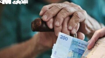 زيادة خرافية.. معاش الشيخوخة يقفز لـ 1000 درهم بدعم حكومي لم يحدث من قبل