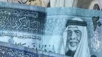 الفلوس نزلت! .. أوامر ملكية تصرف 100 دينار مكرمة رسمية لكل المتقاعدين