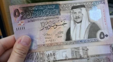 عيدية بدري.. مكرمة ملكية بقيمة 100 دينار أردني لكافة المتقاعدين في المملكة تُفرح آلاف الأسر