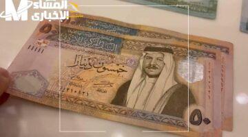 جيبك هيفرح.. مكرمة 100 دينار جديدة في الأردن تفرح كل المتقاعدين