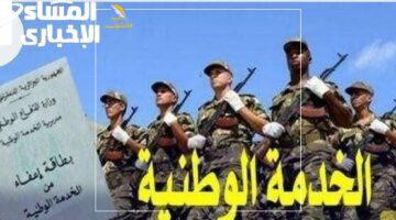 من الخدمة العسكرية في الجزائر 1 6 e1748535939630