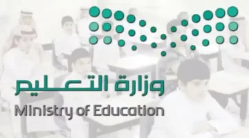 محدش كان متوقع.. التعليم يُعلن عن بدء اختبارات منتصف الترم الثالث 2025 بشكل رسمي وعاجل