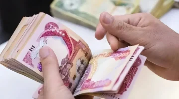 خبر من المستقبل.. موعد صرف معاشات مايو 2025 في العراق وكل التفاصيل