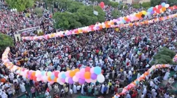 الخبر الأهم للعيد.. اعرف التوقيت الرسمي لصلاة عيد الأضحى 2024 بالمغرب ومدنها.