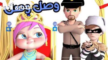 وناسة بيبي كيدز