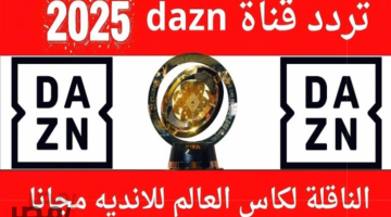 1753995124 admin ajax