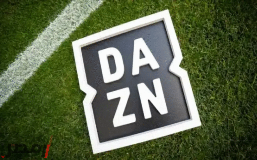 الآن مجانًا تردد قناة DAZN لمشاهدة برشلونة وسول بث مباشر 2 الآن مجانًا تردد قناة DAZN لمشاهدة برشلونة وسول بث مباشر