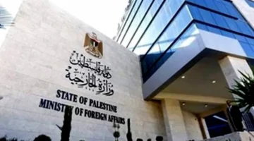 ajel2F2025 07 252Fo0u0h4e72Fajel2025 07 23mp5copcvajel2022 056f52cc73 b13e 4dff a07a 8291f204b9ae
