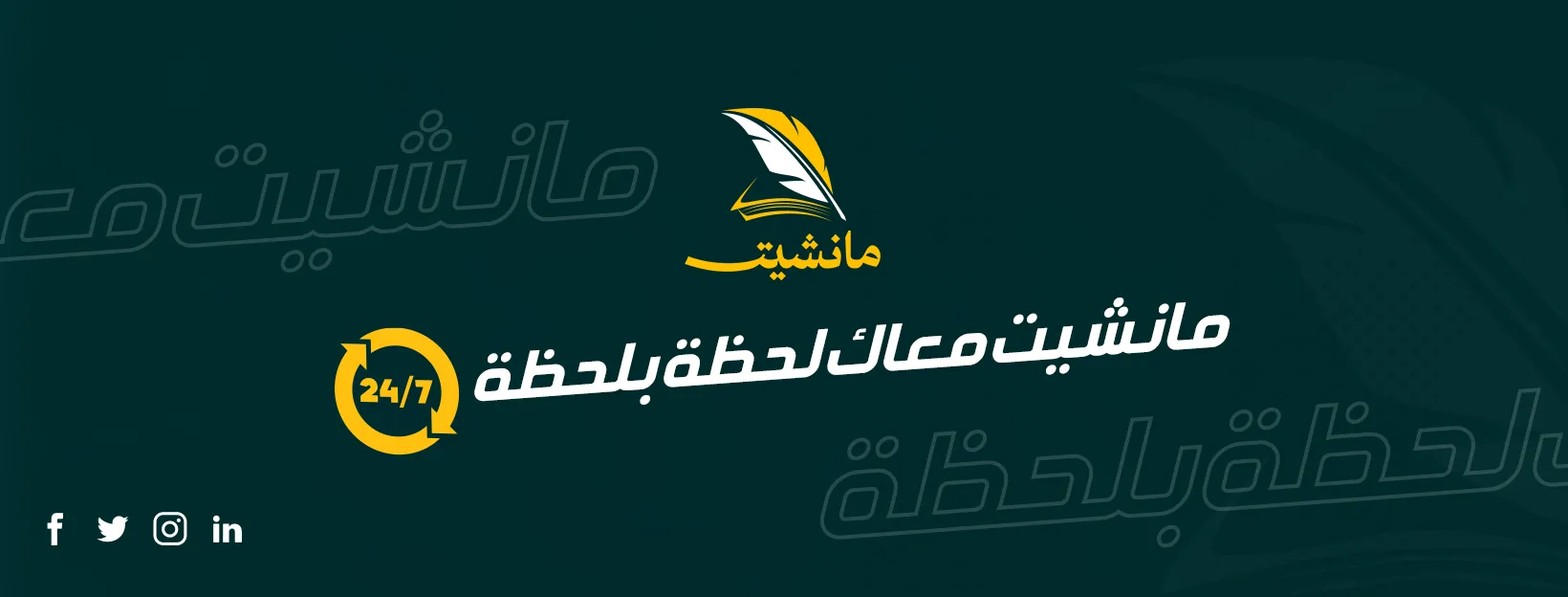 الصورة الافتراضية