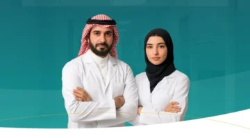 توطين الصيدلة وطب الأسنان.webp