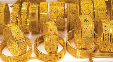 سعر الذهب اليوم 1 2.webp