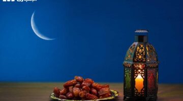 موعد شهر رمضان 2026