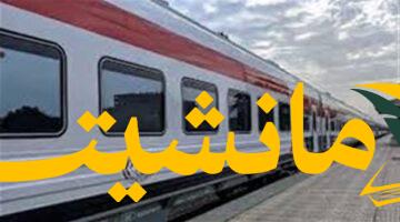 مسافر إلى القاهرة؟.. مواعيد قطارات الإسكندرية-القاهرة اليوم وجدولها الشامل