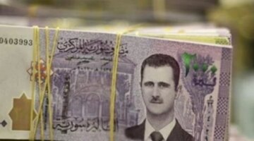 تحديث يومي.. أسعار صرف العملات في سوريا اليوم الأربعاء 13 أغسطس 2025 | الدولار والليرة السورية