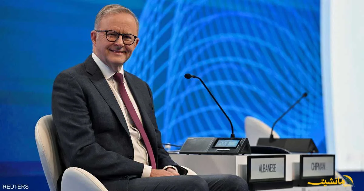 قرار تاريخي مرتقب.. أستراليا تعتزم الاعتراف بالدولة الفلسطينية ونيوزيلندا تدرس الأمر