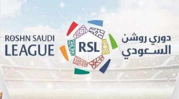 مواجهات نارية.. جدول مباريات دوري روشن السعودي موسم 2025-2026