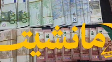 10201514155259758unnamed 3