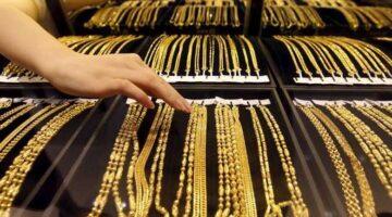 10515219341684051874