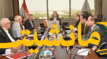 تحسين التموين.. وزير التموين يبحث مع رؤساء مضارب الأرز بشمال الدلتا تطوير منظومة العمل