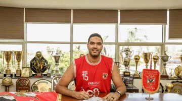 رسميًا.. الأهلي يضم بيبو من الاتحاد السكندري لتدعيم فريق السلة