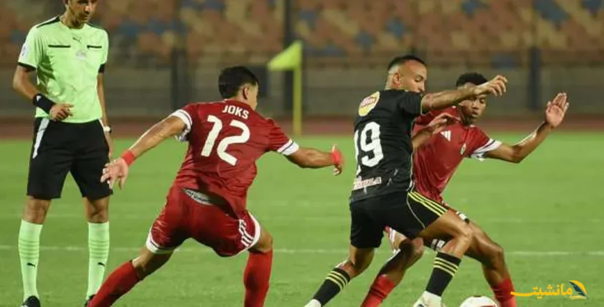 ضعف تهديفي وبطاقات بالجملة.. ماذا حدث في الجولة الأولى من دوري Nile؟