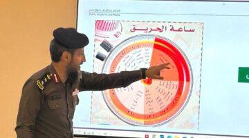 رسميًا..  مبادرة جديدة للحفاظ على الغطاء النباتي ومكافحة التصحر في ظهران الجنوب