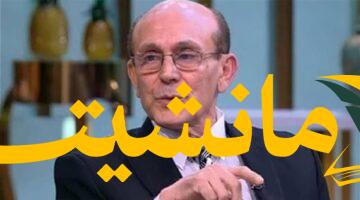 عاجل.. أشرف زكي يكشف تطورات حالة محمد صبحي الصحية بعد نقله للمستشفى