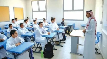 رسميًا..  موعد بدء الدراسة في مكة والمدينة والطائف وجدة للعام الدراسي الجديد