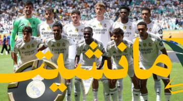 13440564011751738392