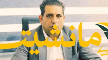 سياسي فلسطيني يشيد بالسيسي..حنكة الرئيس أفشلت مخططات التهجير