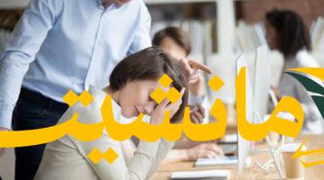 انتهى العد التنازلي..  موعد نهائي حاسم لتسويات ضريبة المرتبات يقترب