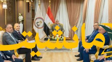 تعاون عسكري مصري بلغاري.. وزير الإنتاج الحربي يبحث مع سفير بلغاريا سبل تعزيز التعاون