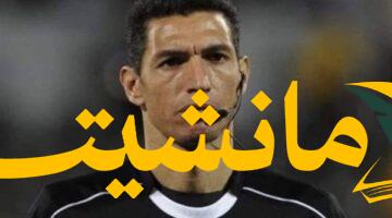 خلاف حاد.. إبراهيم نور الدين: جهاد جريشة يرفض التواصل مع الحكام ويسبب استياءً