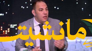 تصريح ناري.. أحمد بلال: تتويج الزمالك بالدوري صعب