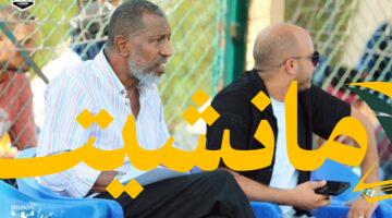 مواهب جديدة.. لشبونة يواصل البحث عن نجوم المستقبل