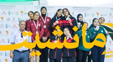 إنجاز تاريخي.. مصر تتخطى حاجز الـ110 ميداليات في دورة الألعاب الأفريقية المدرسية