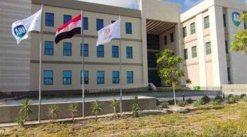 قبول جامعي.. الحد الأدنى للقبول بكلية العلاج الطبيعي بجامعة العلمين الدولية 74%