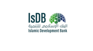 رسميًا.. البنك الإسلامي للتنمية يُطلق مبادرة جديدة لدعم ريادة الأعمال الشبابية