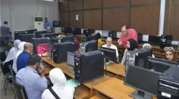 رسميًا.. تعرف على شروط تقليل الاغتراب في تنسيق الجامعات 2025