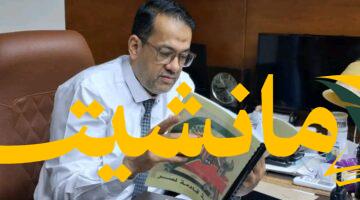 فرصة أخيرة.. التقديم بالمرحلة الثانية للصف الأول الثانوي بالغربية حتى 17 أغسطس