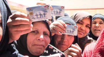 رسميًا.. موعد صرف معاش تكافل وكرامة هذا الشهر | تفاصيل دعم ملايين المصريين