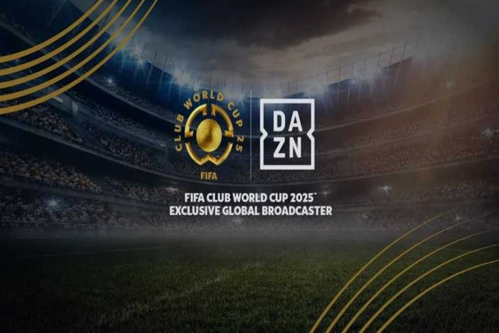 تردد قناة dazn لمونديال الأندية 2025 على نايل سات 2 تردد قناة dazn لمونديال الأندية 2025 على نايل سات