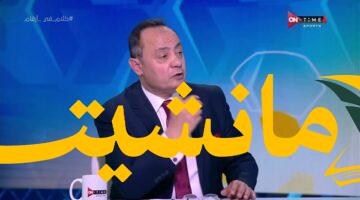 تصريح هام.. طارق يحيى: صفقات الزمالك جيدة والمباريات الودية ليست مقياسًا