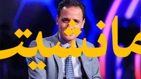 تصريح ناري.. طارق السيد يهاجم إدارة الزمالك: لم أحصل على مستحقاتي