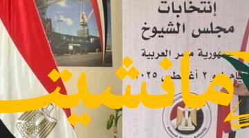 1754289311 202508010856225622