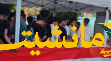 لحظة حاسمة.. إغلاق صناديق الاقتراع في انتخابات مجلس الشيوخ بعد يوم أول في 8286 مركزًا