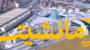 جديد.. مواعيد قطارات القاهرة/الإسكندرية إلى أسوان والعكس متاحة الآن