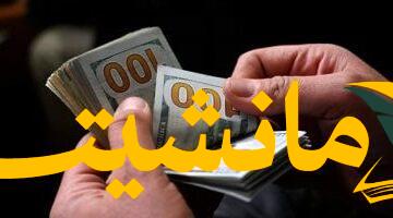 1754372469 2024122209050252