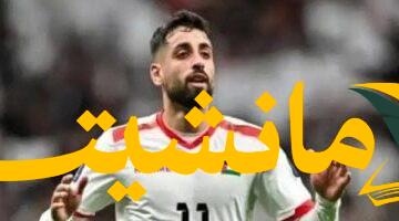 الدباغ ينضم لتدريبات الزمالك استعداداً للدوري